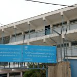 Israel orders closure of six UN schools in East Jerusalem after raids